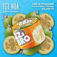 IZZIBRO - Fei HUA (  ) 200 .