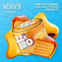 IZZIBRO - Medovik (  ) 50 .