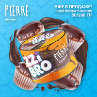 IZZIBRO - Pierre ( ) 200 .
