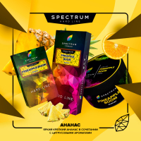   , PINEAPPLE BOOM HL, 200 , SPECTRUM TOBACCO