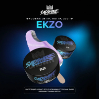 Sapphire Crown - Ekzo, 100 