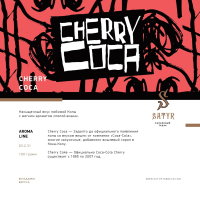 Satyr - Cherry Coca (  ) 100 .