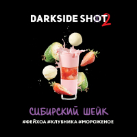 Darkside Shot -   (, , ) 30 .