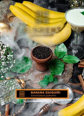 Element  - Banana Daiquiri (  ) 200.