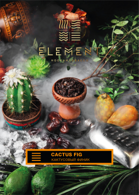 Element  - Cactus Fig (  ) 200.