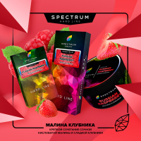   , RUSSIAN RASPBERRY HL, 200 , SPECTRUM TOBACCO