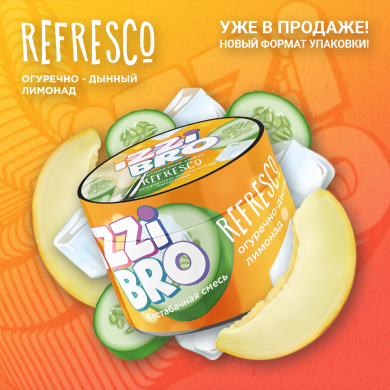 IZZIBRO  - Refresco ( - ) 50 .