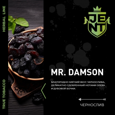 JENT HERB - Mr.Damson ( ) 100 .