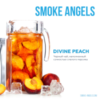    "Smoke Angels" (DIVINE PEACH), 100 