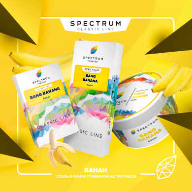  BANG BANANA, 100 , SPECTRUM TOBACCO