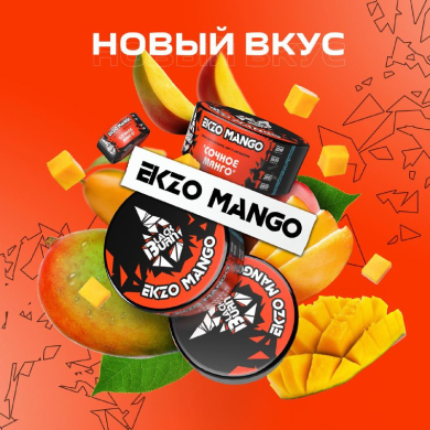 Black Burn - Ekzo Mango (   ) 200 .