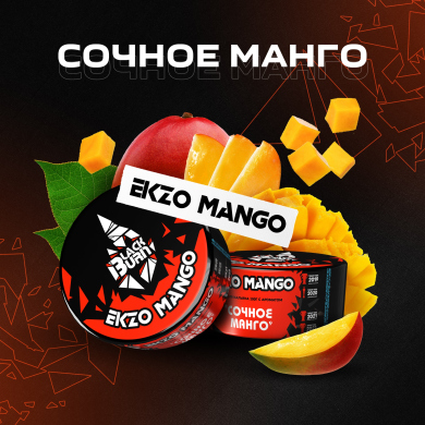 Black Burn - Ekzo Mango (   ) 25 .