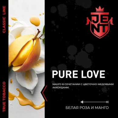 JENT CLASSIC - Pure Love  (   ) 30 .