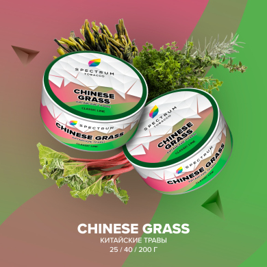   , CHINESE GRASS, 25 , SPECTRUM TOBACCO