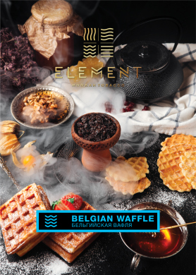 Element  - Belgian Waffle (  ) 25.