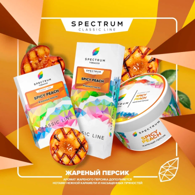   , SPICY PEACH HL, 100 , SPECTRUM TOBACCO