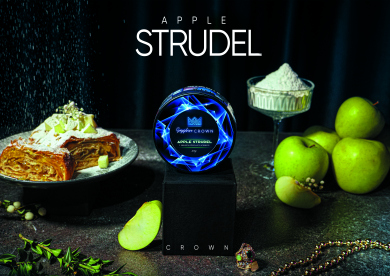 Sapphire Crown - Apple Strudel (  ) 25 .