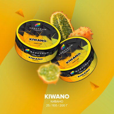   , KIWANO HL, 25 , SPECTRUM TOBACCO