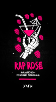 Hooligan HARD - Rap Rose ( - ) 30 .