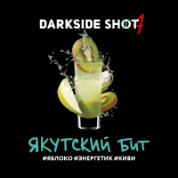 Darkside Shot -   (, , ) 30 .