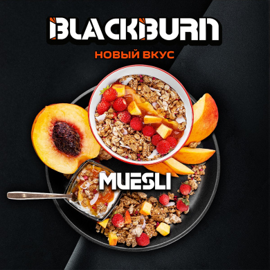 Black Burn - Muesli (   ) 100 .