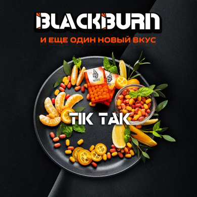 Black Burn - Tik-Tak (  -) 100 .