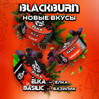 Black Burn - Basilik (  ) 100 .