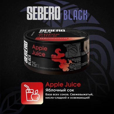 Sebero BLACK - Apple Juice (  ) 100 .