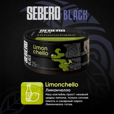 Sebero BLACK - Limonchello ( ) 100 .