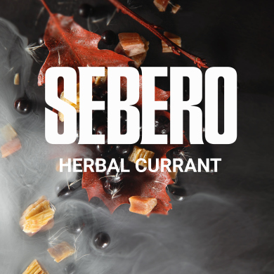 Sebero Classic - Herbal Currant (   ׸ ) 200 .