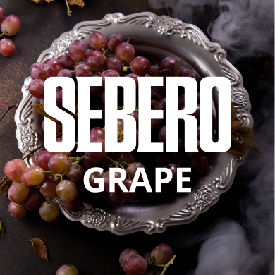 Sebero Classic - Grape ( ) 200 .