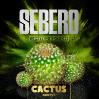 Sebero Limited - Cactus ( ) 30 .