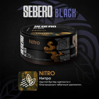 Sebero BLACK - Nitro ( ) 25 .