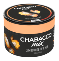 Chabacco Mix Medium - Milk cookies (  ) 50 .