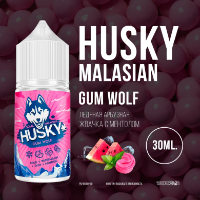  Husky malaysian series 30 ml 20 mg strong - Gum wolf