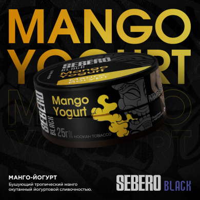 Sebero BLACK - Mango Yogurt ( -) 25 .