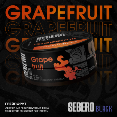 Sebero BLACK - Grapefruit ( ) 25 .