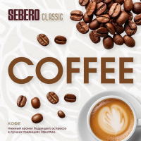 SEBERO Classic -   (offee), 200 