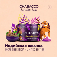 Chabacco Medium - LE - Pan Raas (  )  50 .