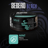 SEBERO Black -  (Mint), 25 