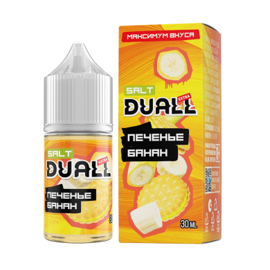 DUALL SALT EXTRA light   30 ml