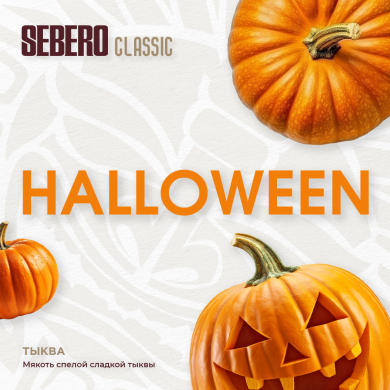 SEBERO Classic - Halloween (), 40 