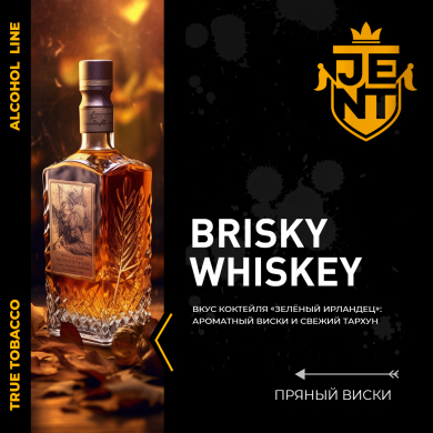 JENT ALCOHOL - Brisky Whiskey (  ) 100 .