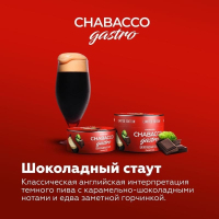 Chabacco Medium - Gastro LE - Chocolate Stout (������� ���������� �����) 200 ��.