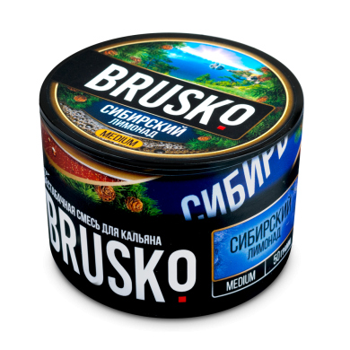 Brusko Medium -   50 .