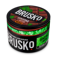 Brusko Medium -    50 .