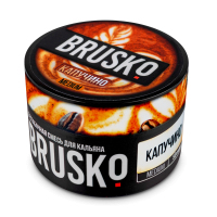 Brusko Medium -  50 .